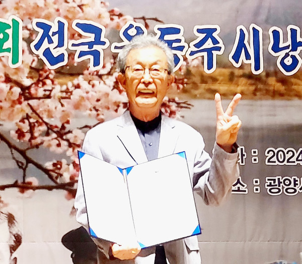 오대환 시인