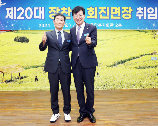 장찬석 회진면장