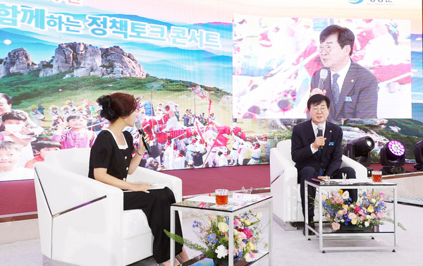 김성 장흥군수