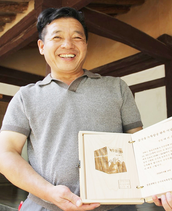 이대흠 시인
