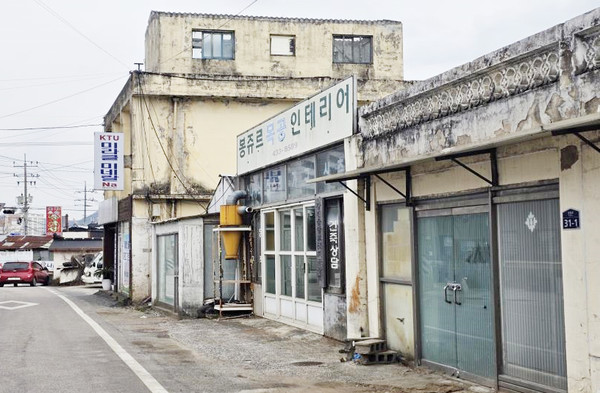 노후 벽면 도색 사업 전 건물