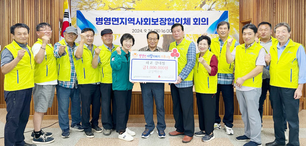병영 하고 강대철 주민