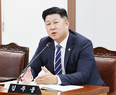 김주웅 전남도의원