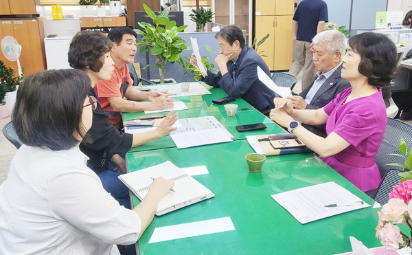 군청직원과 간담회