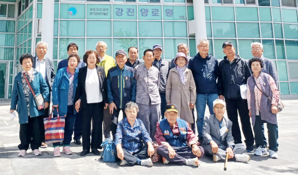 정기총회 마치고
