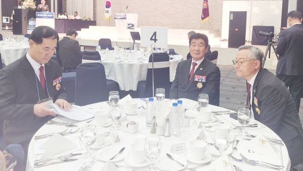 공군호텔 수상식장