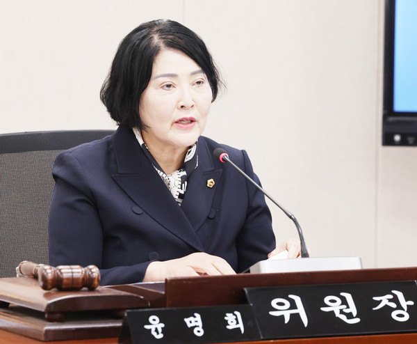윤명희 전남도의원