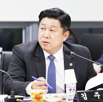 김주웅 전남도의원