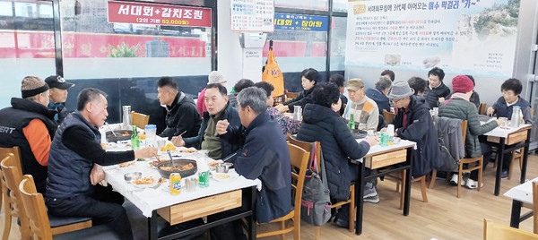 맛있는 점심