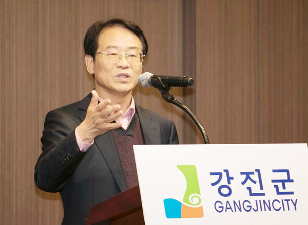 강진원 강진군수