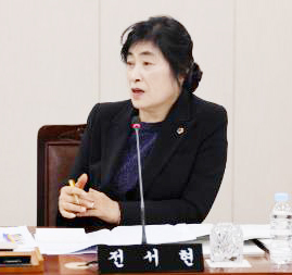 전서현 전남도의원