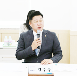 김주웅 전남도의원