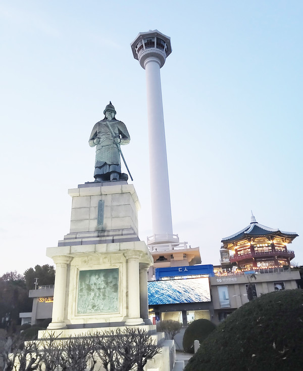 용두산 공원