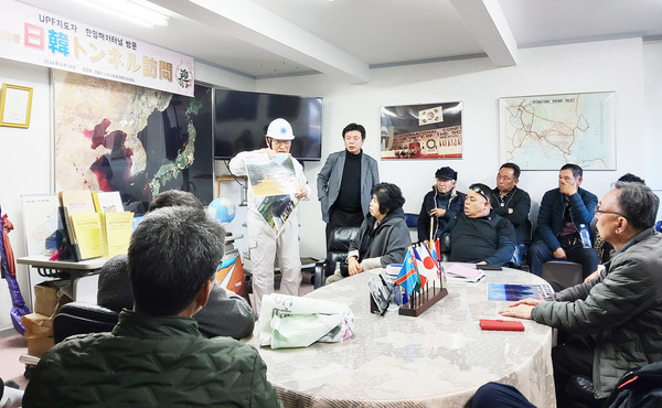 해저터널 현장