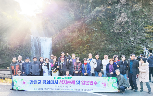 자은폭포