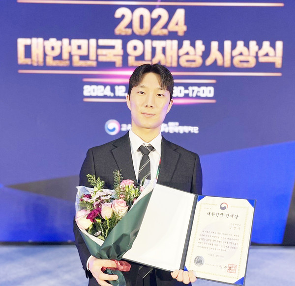 김진우