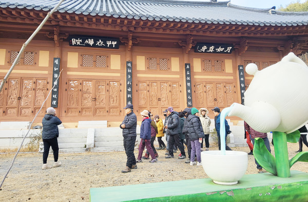 초의선원