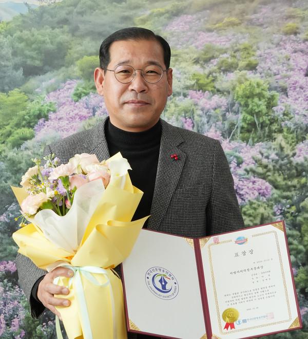 김재승 장흥군의장