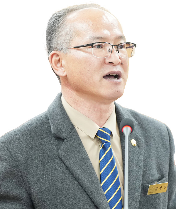김창주 강진군의원