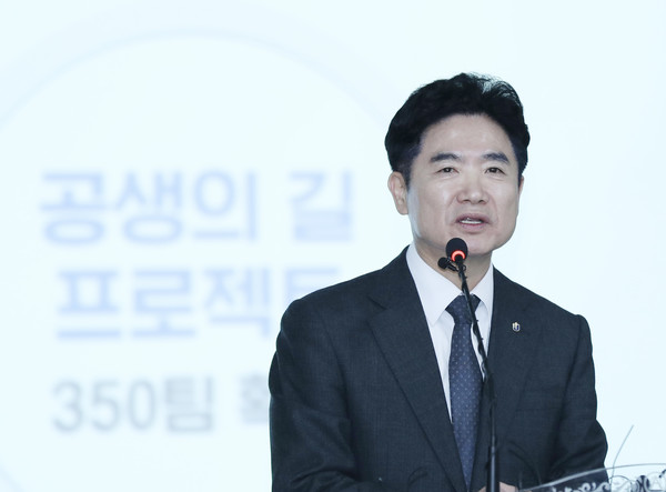 김대중 전남교육감