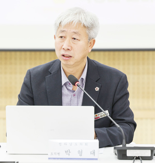 박형대 전남도의원
