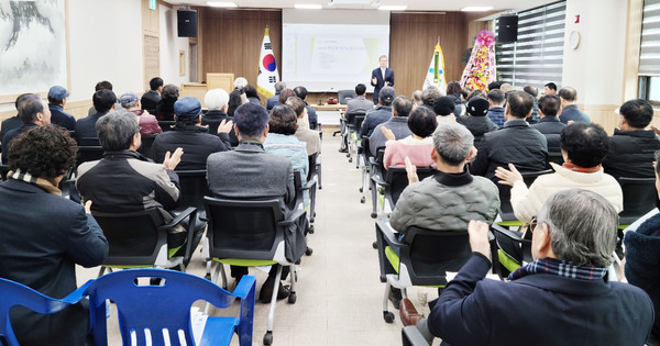 정기총회