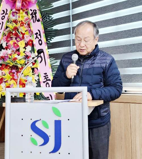 감사보고