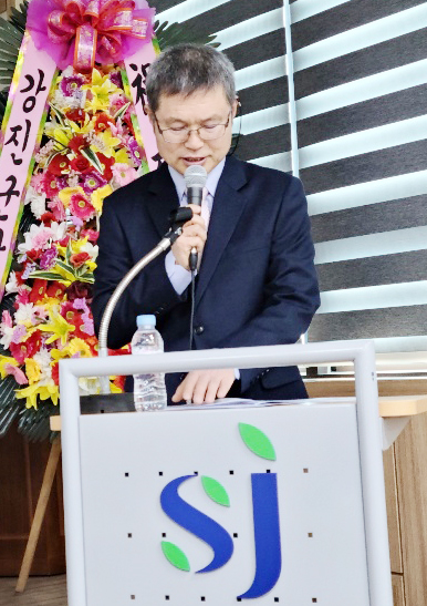 김상은 회장 인사말
