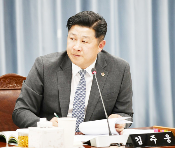 김주웅 전남도의원