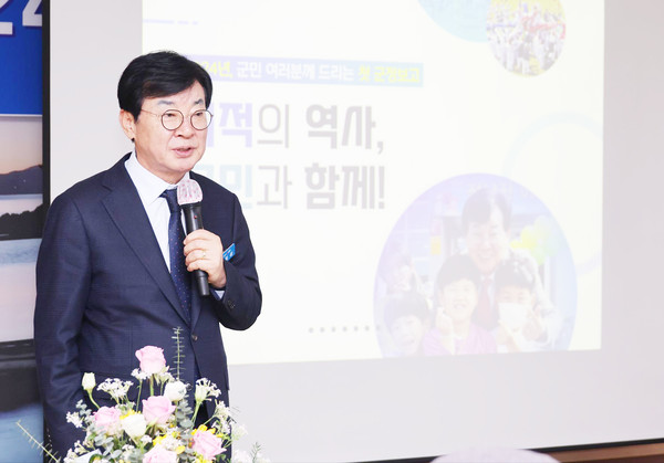 김성 장흥군수