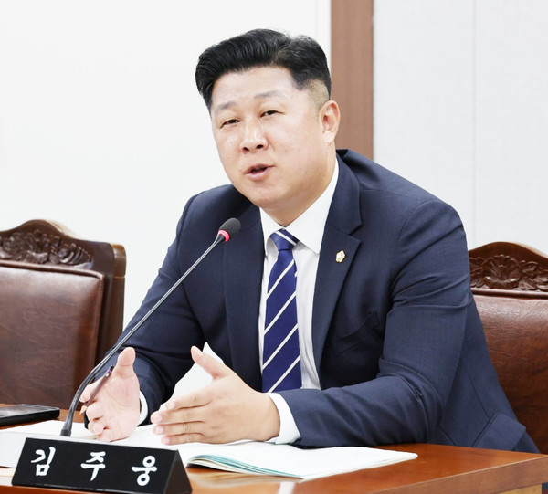 김주웅 전남도의원
