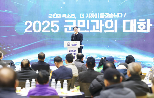 작천면