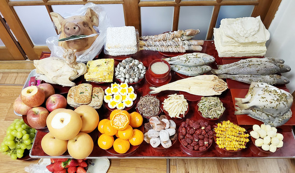 준비한 제물