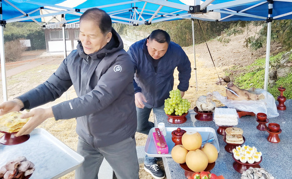 제물 진설중