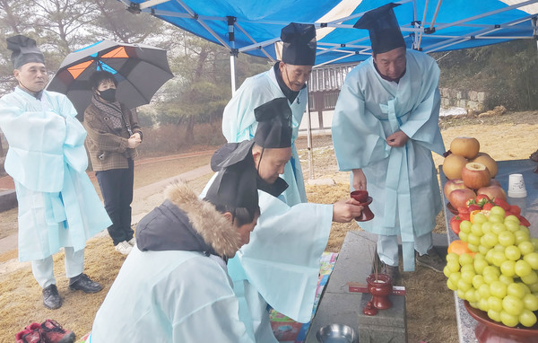 종헌례