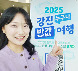 김지혜 주무관