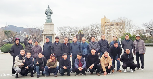 용두산 공원