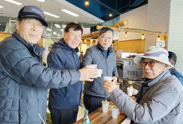 태종대 전망대