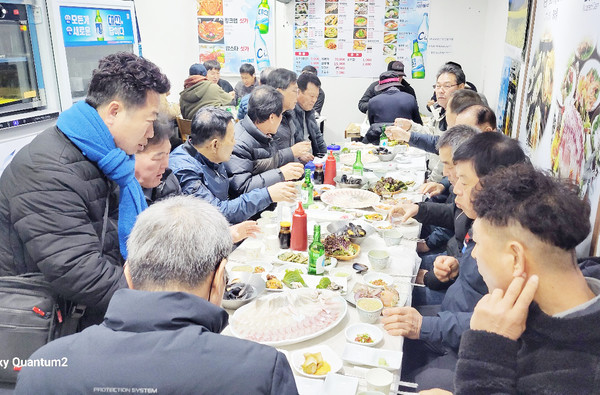 강진댁 식당