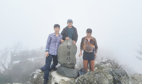 장흥 억불산 정상