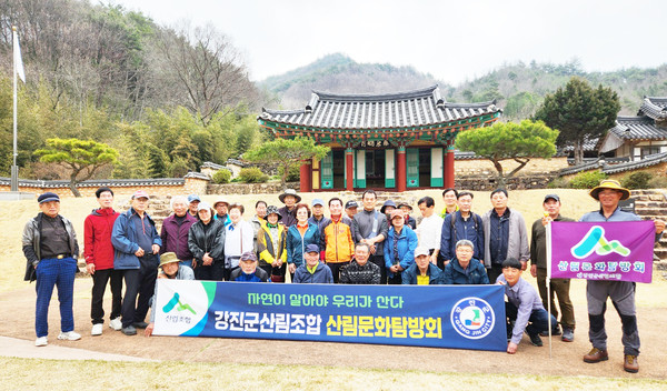 해동사