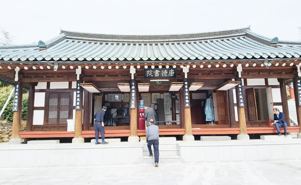강덕서원(내부)