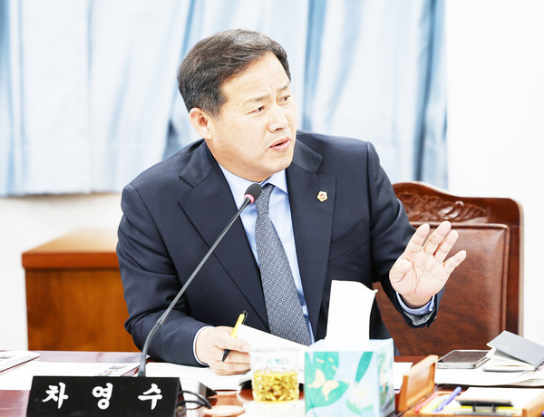 차영수 전남도의원