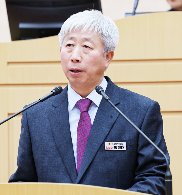 박형대 전남도의원