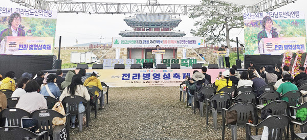 박병석 신임회장 취임사