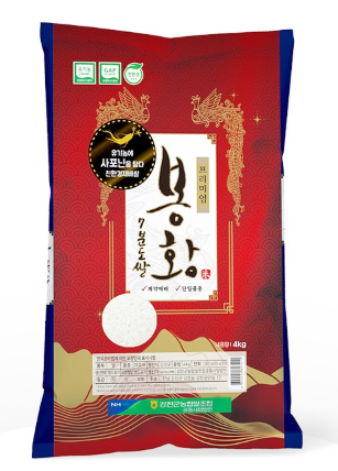 봉황쌀