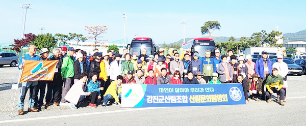 출발전(종합운동장)