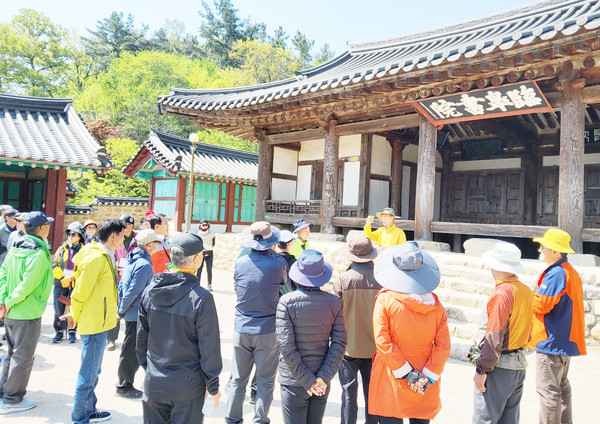 임고서원