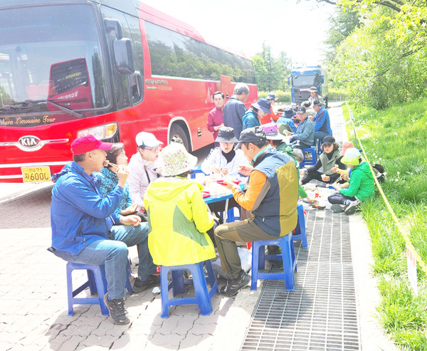 점심(군위휴게소)