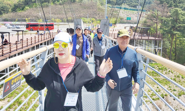 보현산댐 출렁다리